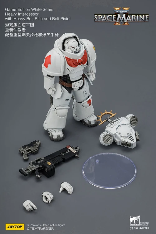 White Scars Heavy Intercessor with Heavy Bolt Rifle and Bolt Pistol – Figurka JoyToy Warhammer 40k Space Marine 2 1/18 1