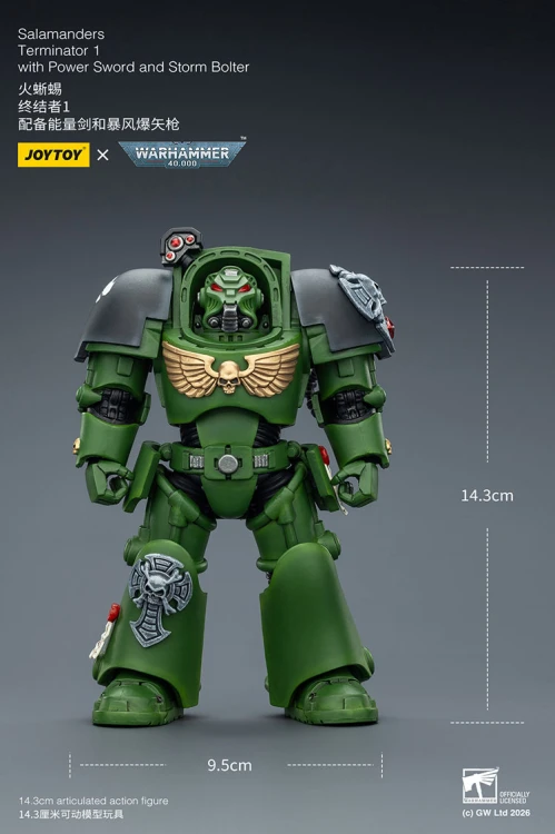 Salamanders Terminator 1 with Power Sword and Storm Bolter – Figurka JoyToy Warhammer 40k 1/18 14 cm