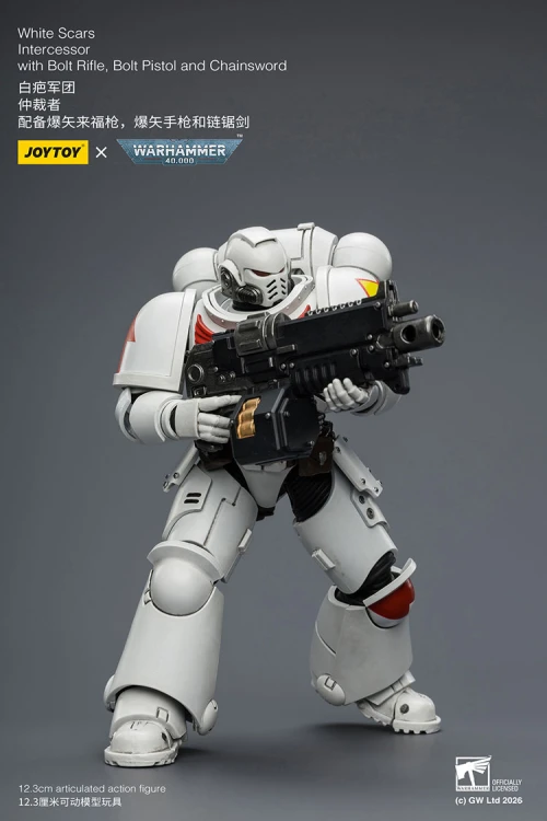 White Scars Intercessor with Bolt Rifle, Bolt Pistol and Chainsword – Figurka JoyToy Warhammer 40k 1/18 12 cm