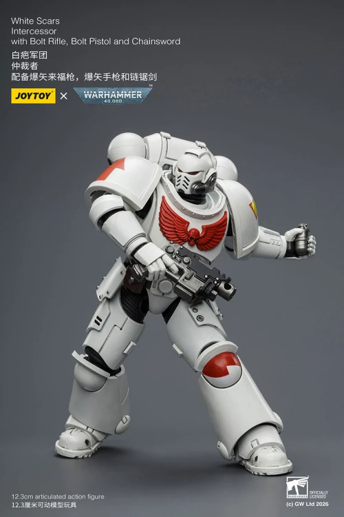 White Scars Intercessor with Bolt Rifle, Bolt Pistol and Chainsword – Figurka JoyToy Warhammer 40k 1/18 12 cm