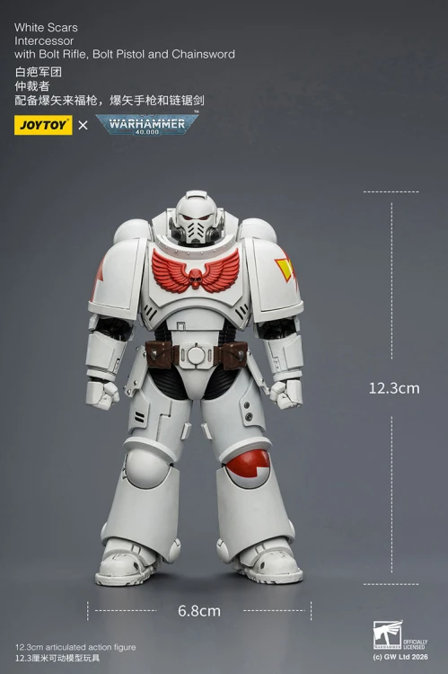 White Scars Intercessor with Bolt Rifle, Bolt Pistol and Chainsword – Figurka JoyToy Warhammer 40k 1/18 12 cm