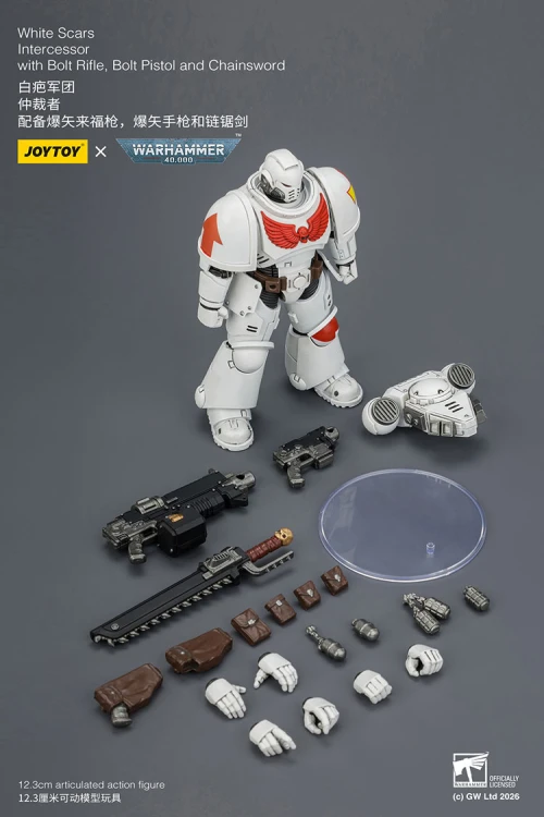 White Scars Intercessor with Bolt Rifle, Bolt Pistol and Chainsword – Figurka JoyToy Warhammer 40k 1/18 12 cm