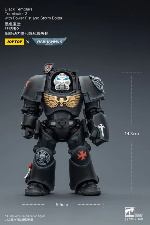 Black Templars Terminator 2 with Power Fist and Storm Bolter – Figurka JoyToy Warhammer 40k 1/18 14 cm