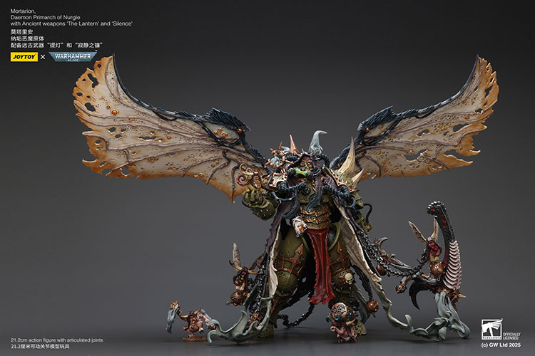 Mortarion, Daemon Primarch of Nurgle with The Lantern and Silence – Figurka JoyToy Warhammer 40k 1/18 21 cm