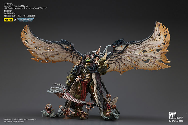 Mortarion, Daemon Primarch of Nurgle with The Lantern and Silence – Figurka JoyToy Warhammer 40k 1/18 21 cm