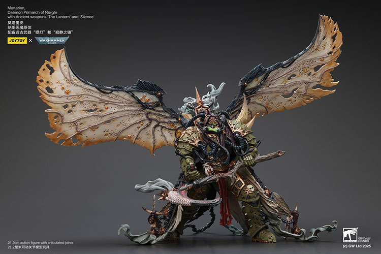 Mortarion, Daemon Primarch of Nurgle with The Lantern and Silence – Figurka JoyToy Warhammer 40k 1/18 21 cm