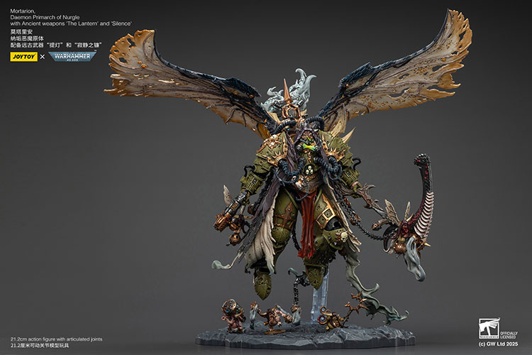 Mortarion, Daemon Primarch of Nurgle with The Lantern and Silence – Figurka JoyToy Warhammer 40k 1/18 21 cm