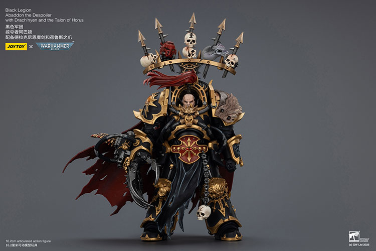 Black Legion Abaddon the Despoiler with Drach'nyen and the Talon of Horus – Figurka JoyToy Warhammer 40k 1/18 16 cm