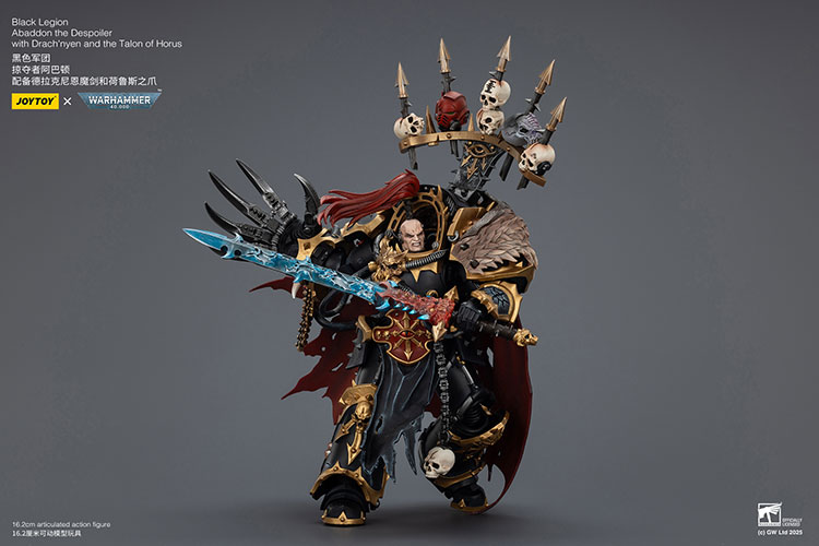 Black Legion Abaddon the Despoiler with Drach'nyen and the Talon of Horus – Figurka JoyToy Warhammer 40k 1/18 16 cm
