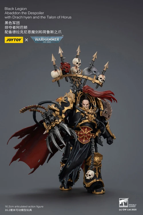 Black Legion Abaddon the Despoiler with Drach'nyen and the Talon of Horus – Figurka JoyToy Warhammer 40k 1/18 16 cm