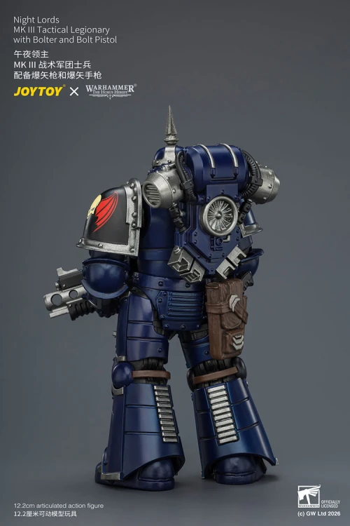 Night Lords MK III Tactical Legionary with Bolter and Bolt Pistol – Figurka JoyToy Warhammer The Horus Heresy 1/18 12 cm