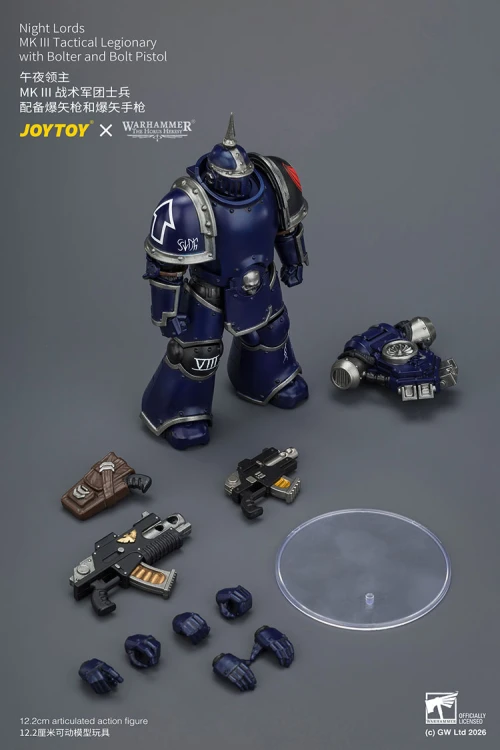 Night Lords MK III Tactical Legionary with Bolter and Bolt Pistol – Figurka JoyToy Warhammer The Horus Heresy 1/18 12 cm
