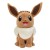 Pluszak Pokémon Eevee 30 cm (uśmiechnięty) 1