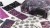 Gamers Grass Purple Swarm Basing Box 2
