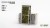 Gamers Grass Strong Green 6mm Wild 4