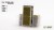 Gamers Grass Dry Green 6mm Wild 6