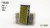 Gamers Grass Moss 2mm 4