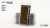 Gamers Grass Dark Moss 2mm 4