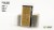 Gamers Grass Beige 2mm 4
