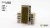 Gamers Grass Spikey Green 4