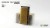 Gamers Grass Dandelion Tiny Flowers 5