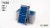 Gamers Grass Alien Blue 4