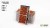 Gamers Grass Alien Fire Tuft 4
