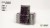 Gamers Grass Alien Purple 4