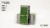 Gamers Grass Alien Toxic 4