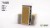Gamers Grass Tiny Beige 4