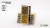 Gamers Grass Highland Tuft Set 4