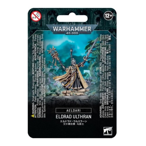 Eldrad Ulthran