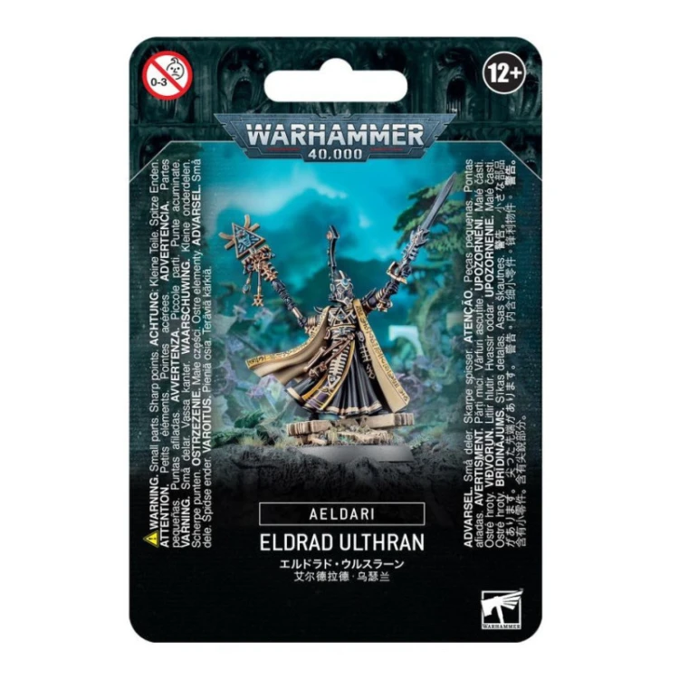 Eldrad Ulthran