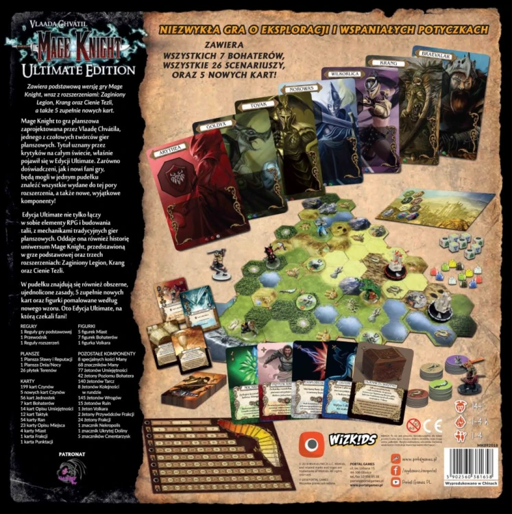 Mage Knight: Ultimate Edition
